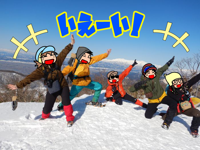 f:id:k9352009:20210305104232j:plain