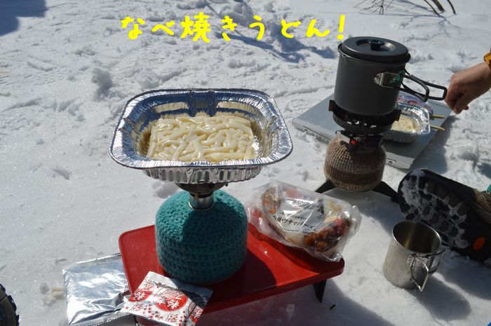 f:id:k9352009:20210306090237j:plain