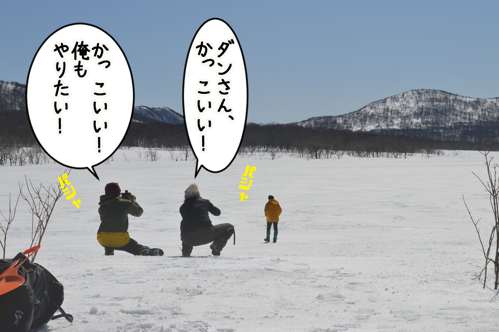 f:id:k9352009:20210306094042j:plain