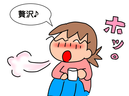 f:id:k9352009:20210306114122p:plain