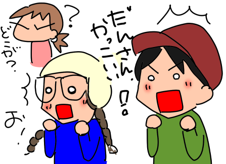 f:id:k9352009:20210306114208p:plain