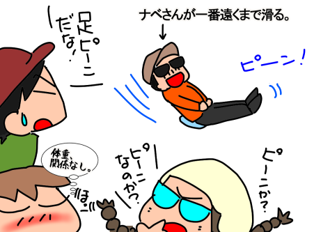 f:id:k9352009:20210306114317p:plain