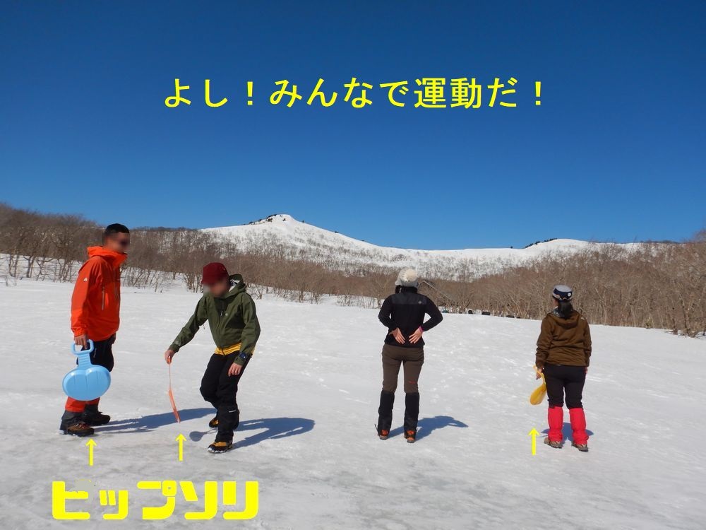 f:id:k9352009:20210306135311j:plain