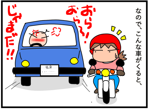 f:id:k9352009:20210308114135p:plain