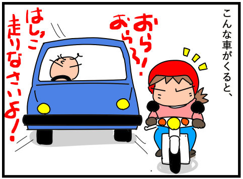 f:id:k9352009:20210308114208p:plain