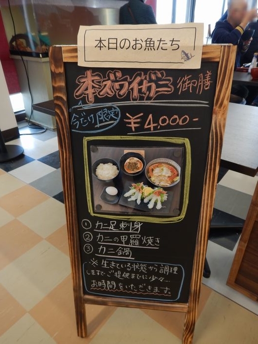 f:id:k9352009:20210310095040j:plain