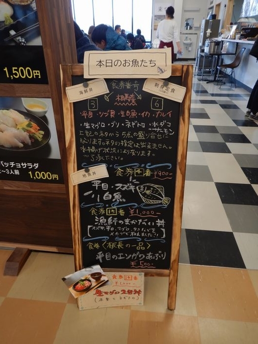 f:id:k9352009:20210310095105j:plain