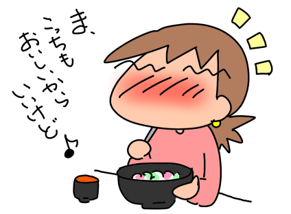 f:id:k9352009:20210310113341p:plain