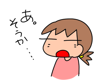 f:id:k9352009:20210311095359p:plain