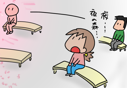 f:id:k9352009:20210311100050p:plain