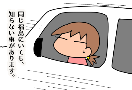 f:id:k9352009:20210311100239p:plain