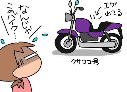 f:id:k9352009:20210315110207p:plain