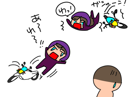 f:id:k9352009:20210316121456p:plain