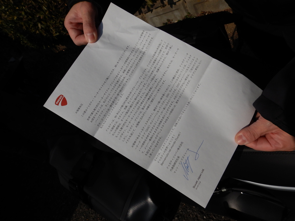 f:id:k9352009:20210317100337j:plain