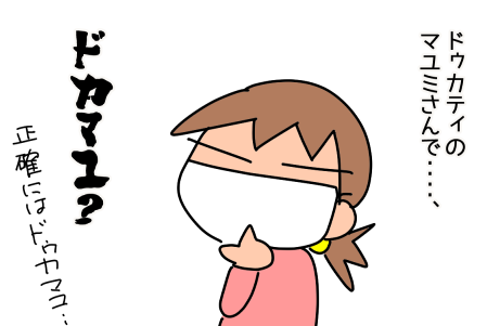 f:id:k9352009:20210317121506p:plain