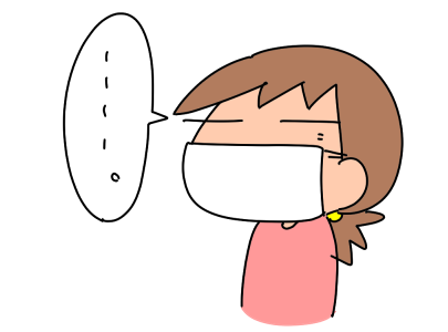 f:id:k9352009:20210317121810p:plain