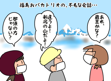 f:id:k9352009:20210317121839p:plain