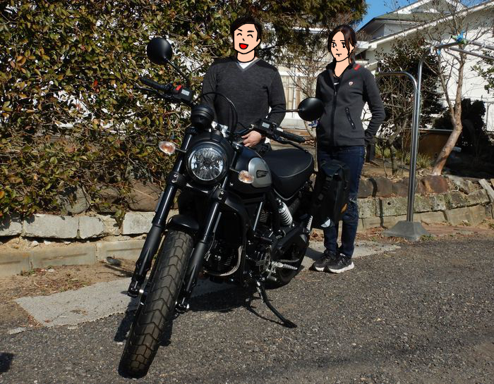 f:id:k9352009:20210317122300j:plain