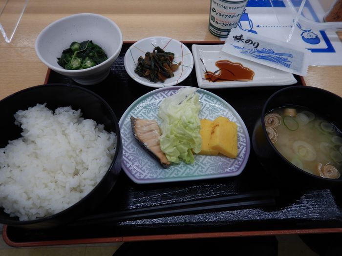 f:id:k9352009:20210318095852j:plain