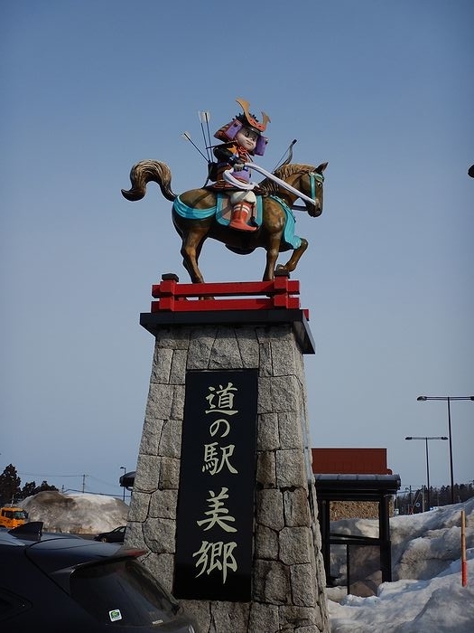 f:id:k9352009:20210318100825j:plain