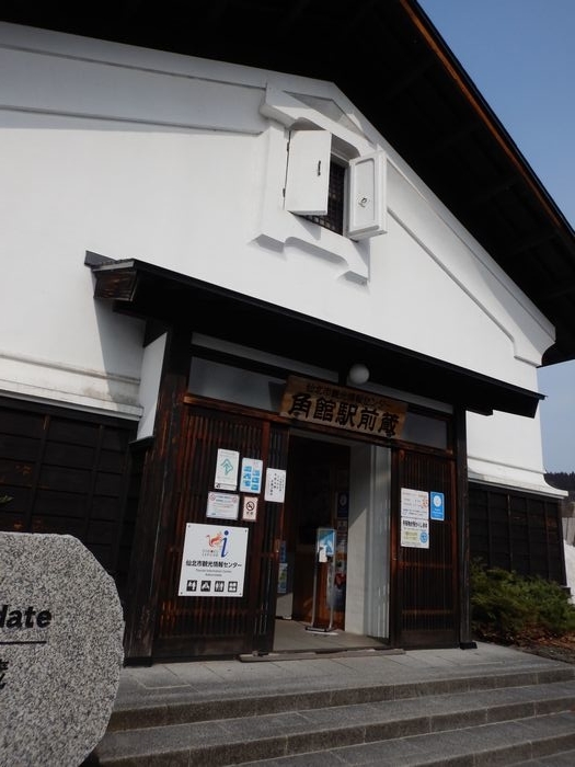 f:id:k9352009:20210318101246j:plain