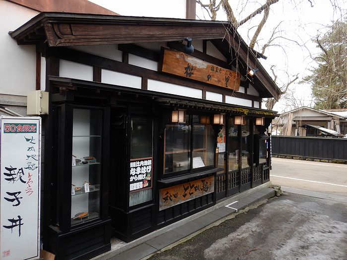 f:id:k9352009:20210318105935j:plain