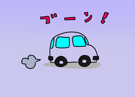 f:id:k9352009:20210318112259p:plain