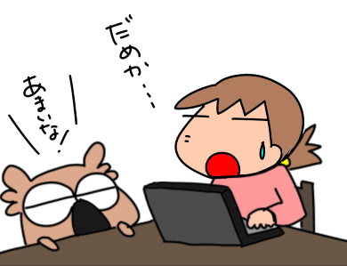 f:id:k9352009:20210318123417p:plain