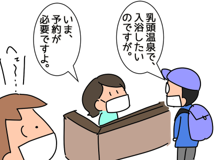 f:id:k9352009:20210318123541p:plain