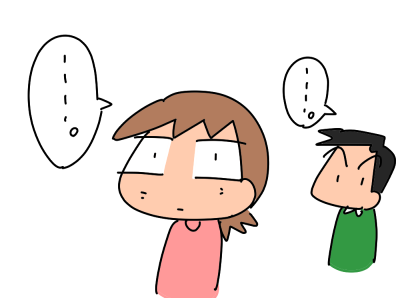 f:id:k9352009:20210318123617p:plain