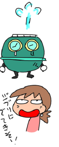 f:id:k9352009:20210318123959p:plain