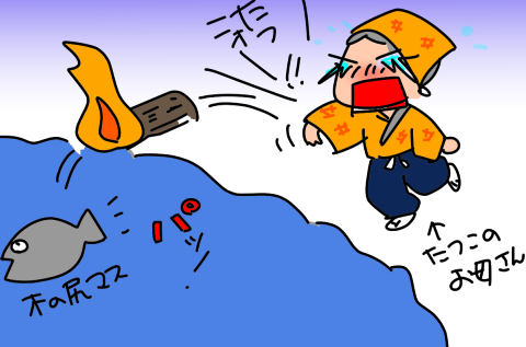 f:id:k9352009:20210319121149p:plain