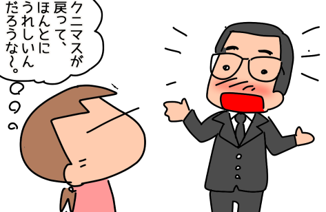 f:id:k9352009:20210319121356p:plain
