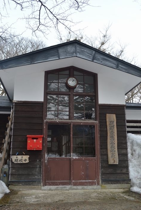 f:id:k9352009:20210320093455j:plain