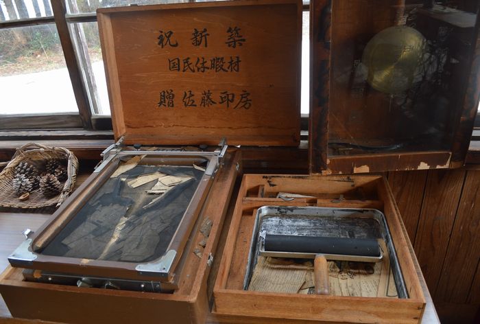 f:id:k9352009:20210320095314j:plain