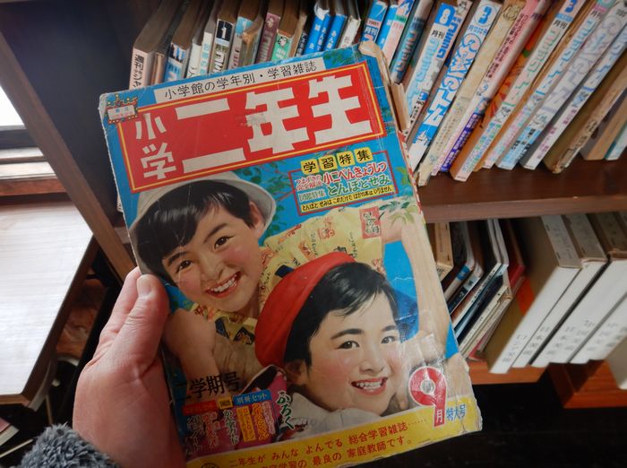 f:id:k9352009:20210320095856j:plain