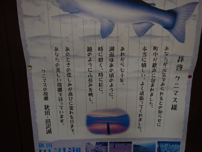 f:id:k9352009:20210320101110j:plain