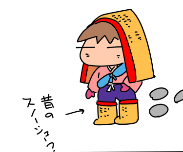 f:id:k9352009:20210320112716p:plain