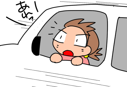 f:id:k9352009:20210322084619p:plain