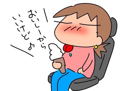 f:id:k9352009:20210322111230p:plain