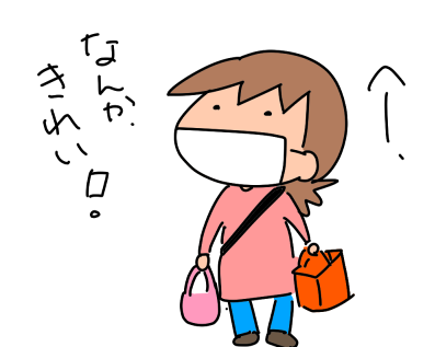 f:id:k9352009:20210322111324p:plain