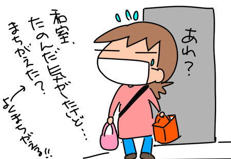 f:id:k9352009:20210322111409p:plain