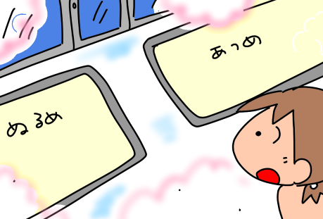 f:id:k9352009:20210322111511p:plain