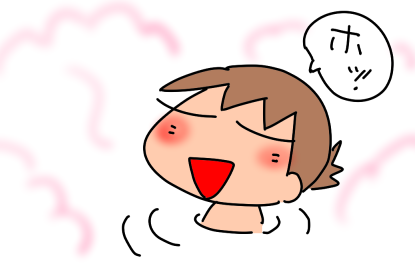 f:id:k9352009:20210322111547p:plain
