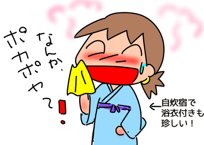 f:id:k9352009:20210322112052p:plain