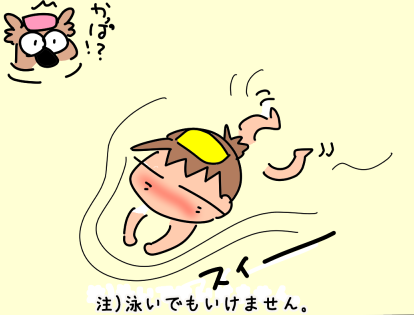 f:id:k9352009:20210322112108p:plain