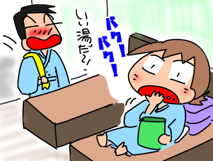 f:id:k9352009:20210322112131p:plain
