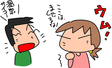f:id:k9352009:20210322112333p:plain