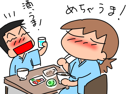 f:id:k9352009:20210322113213p:plain