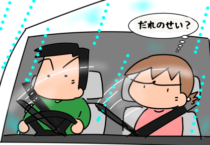 f:id:k9352009:20210323094517p:plain